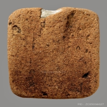 หลวงพ่อปาน พิมพ์ไก่หางสามเส้น (ส้มๆ)