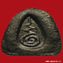 พระปิดตาหลวงปู่เหมื่อน วัดกําแพง