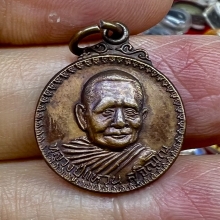 ลป.แหวน สุจิณโณ กลมเล็ก10อันปี 2519 ตอกโค๊ด สวยมาก