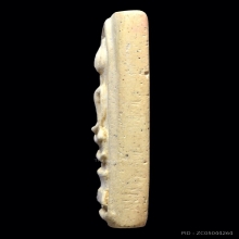 สมเด็จวัดระฆัง 100 ปี พิมพ์ฟอร์มเศียรโต เดิมๆ พร้อมบัตร(8)