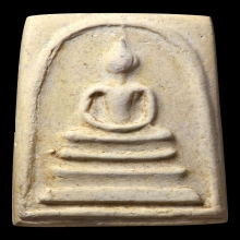 สมเด็จวัดระฆัง 100 ปี พิมพ์ฟอร์มเศียรโต เดิมๆ พร้อมบัตร(8)