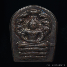 เหรียญปรกใบมะขาม พ่อท่านคลิ้ง ปี2512 รุ่นแรก สวยๆ3