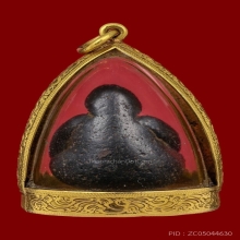 พระปิดตาหลวงพ่อแก้ว