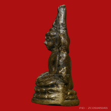 พระพุทธชินราชอินโดจีน 2485 พิมพ์A