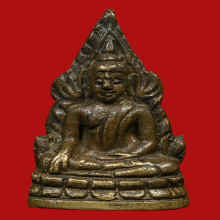 พระพุทธชินราชอินโดจีน 2485 พิมพ์A