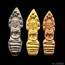 #พระทองคำ…พระนาคปรกใบมะขาม หลวงพ่อยิด วัดหนองจอก 