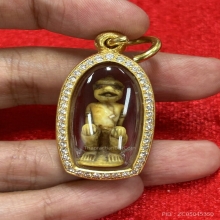 หนุมานงาแกะ หลวงพ่อสุ่น วัดศาลากุล องค์ดารา