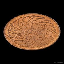 เหรียญพระแก้วปี2475