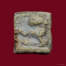 แม่นางกวัก หลวงปู่เหรียญ วัดหนองบัว พิมพ์แจกแม่ครัว