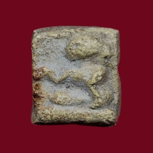 แม่นางกวัก หลวงปู่เหรียญ วัดหนองบัว พิมพ์แจกแม่ครัว