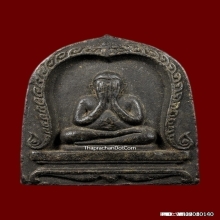 พระปิดตาหลวงปู่เหมือน วัดกําแพง  ซุ้มระฆังหลังรูปเหมื่อน