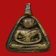 เหรียญหล่อจอบเล็ก หลวงพ่อเงิน วัดบางคลาน พิมพ์แข้งติด