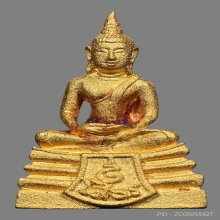 พระพุทธโสธร เนื้อทองคำ หลวงพ่อเกษม เนื้อทองคํา 2538