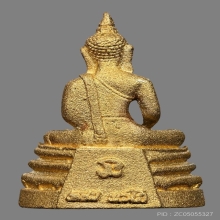 พระพุทธโสธร เนื้อทองคำ หลวงพ่อเกษม เนื้อทองคํา 2538