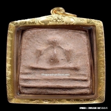 พระปิดตากรุวัดโพธิ์บางปะอิน จ.อยุธยา พิมพ์ทรงเม่น ปี2450