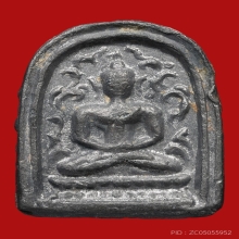 พระสังวรานุวงศ์เถร(ชุ่ม) วัดราชสิทธาราม(พลับ) ปี2458-2470