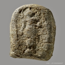 พระปิลันทน์ พิมพ์ครอบแก้วเล็ก วัดระฆังโฆสิตาราม (หลังจาร)