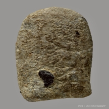 พระปิลันทน์ พิมพ์ครอบแก้วเล็ก วัดระฆังโฆสิตาราม (หลังจาร)