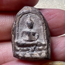 พระกรุคลองตะเคียน ปิดตา-พระพุทธ จารย์รอบ ตัวจริงนิยม