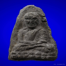 ลป.ทวด พิมใหญ่บล็อควัด เนื่อเทา วัดประสาท ปี05 +บัตรเซอร์