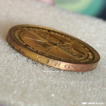 เหรียญเพิร์ธ ร.5 หลวงพ่อเกษม เขมโก ปี 37 