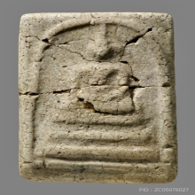 สมเด็จหลวงปู่ภู พิมพ์โย้ (มีชำรุด)