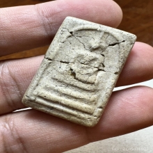 สมเด็จหลวงปู่ภู พิมพ์โย้ (มีชำรุด)