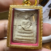 สมเด็จหลวงปู่ภู พิมพ์โย้ (มีชำรุด)