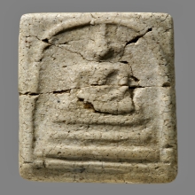 สมเด็จหลวงปู่ภู พิมพ์โย้ (มีชำรุด)