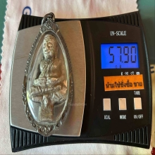 พระสังกัจจายน์ กรุอยุธยา  เนื้อเงิน หน้าตัก 1 นิ้ว 