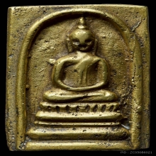 พิมพ์ลึก สวยๆ/ หลวงพ่อแพ วัดพิกุลทอง สิงห์บุรี