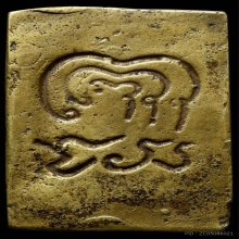 พิมพ์ลึก สวยๆ/ หลวงพ่อแพ วัดพิกุลทอง สิงห์บุรี