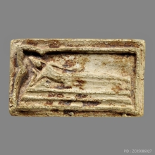 พระหลวงปู่ภู วัดอินทรวิหาร พิมพ์ไสยาสน์ (สวยแชมป์)