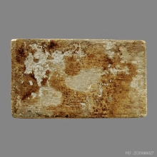 พระหลวงปู่ภู วัดอินทรวิหาร พิมพ์ไสยาสน์ (สวยแชมป์)