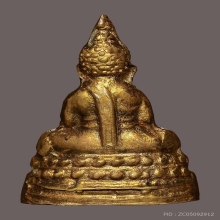 พระชัยสี่มุมเมือง หน้าใหญ่ 1 โค๊ต จมูกโด่ง ผิวสวยเดิม