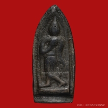 พระลีลาใบขาว หลวงพ่อซวง อภโย วัดชีปะขาว ปี2485 (เนื้อสำริด)