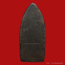 พระลีลาใบขาว หลวงพ่อซวง อภโย วัดชีปะขาว ปี2485 (เนื้อสำริด)