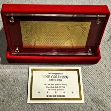 แผ่นทองคำเฉลิมพระเกียรติ 72 พรรษาทองคำ 99.75% น้ำหนัก 3.83 G