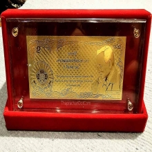 แผ่นทองคำเฉลิมพระเกียรติ 72 พรรษาทองคำ 99.75% น้ำหนัก 3.83 G