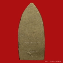 พระลีลาใบขาว หลวงพ่อซวง อภโย วัดชีปะขาว ปี2485