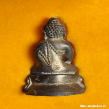 พระกริ่งจีน รุ่นสองแผ่นดิน ปี 2537 พิมพ์ใหญ่