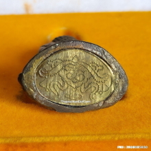 พระกริ่งจีน รุ่นสองแผ่นดิน ปี 2537 พิมพ์ใหญ่