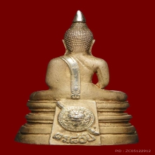 โสธร 80 ปี กรมตำรวจ เนื้อเงินขัดเงา จมูกโด่ง ผิวสวย+กล่อง