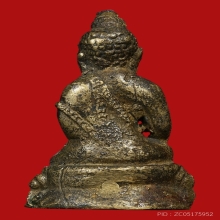 พระกริ่งน้ำท่วม หลวงพ่อเอ้ สารี วัดชัยมงคล ปี2486 (รุ่นแรก)