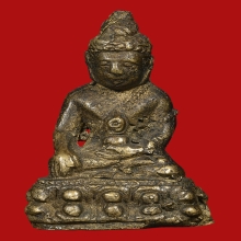 พระกริ่งน้ำท่วม หลวงพ่อเอ้ สารี วัดชัยมงคล ปี2486 (รุ่นแรก)