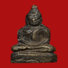 พระชัยวัฒน์ พระสมุทรเมธาจารย์ วัดด่านสำโรง ปี2498 (รุ่นแรก)