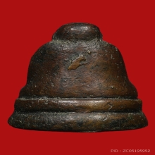 รูปหล่อพระสังกัจจายน์ วัดสังข์กระจายวรวิหาร ปี2495 (รุ่นแรก)