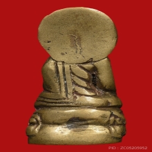 พระกริ่งประภามณฑล หลวงพ่อกึ๋น วัดดอนยานนาวา ปี2516