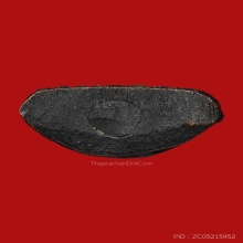 รูปเหมือนปั้มหลวงพ่อเปิ่น ฐิตคุโณ วัดบางพระ ปี2506 (รุ่นแรก)