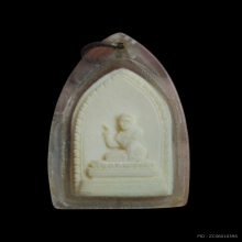 งาแกะพระพุทธหลังงนางกวัก ลพ.เดิม วัดหนองโพ